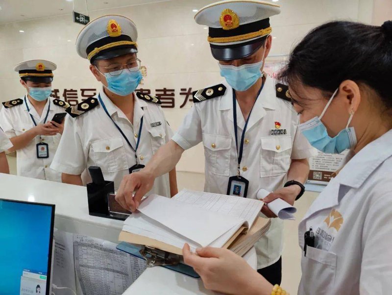 卫生监督信息平台:如何有效利用与管理